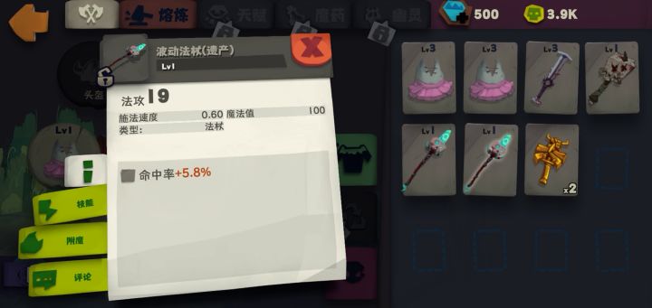 家人们怎么办?截图