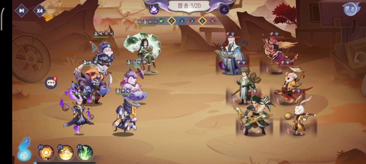 体验服嫘祖浅析(内容均为测试服,若有改动以正式服上线为准) 1截图