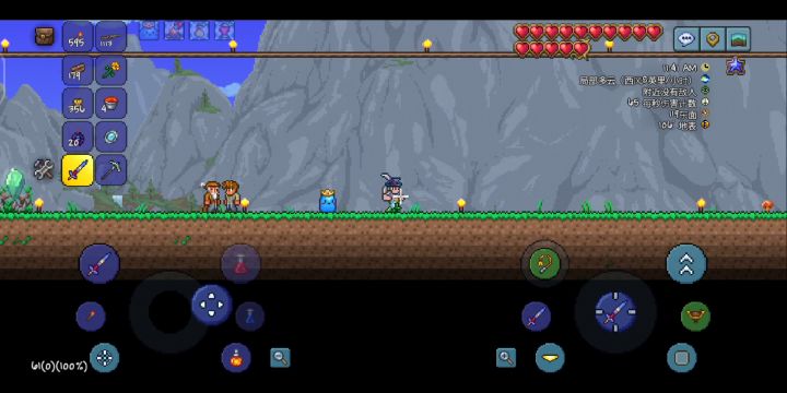 1.4.3.2新版魔光护符到底能让角色的移动力到达什么程度截图