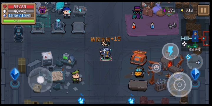 dzt神殿4.0.0速通母舰截图