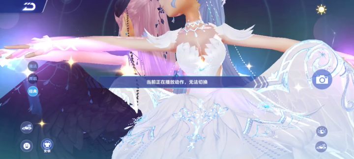 出来第一天,直接弄出截图