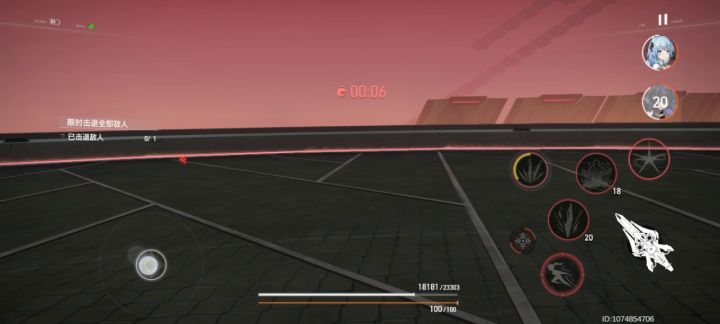 boss,无敌的我，让你打不到截图