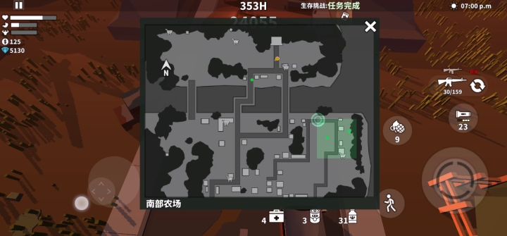 拾荒,拉扯偷箱截图