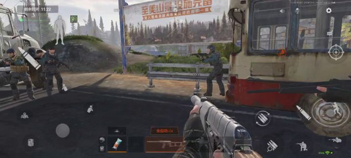 遇见同行比武切磋截图