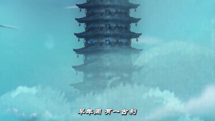 【画壁回廊】不好了!不好了!师父被美女妖怪抓走了……?!截图