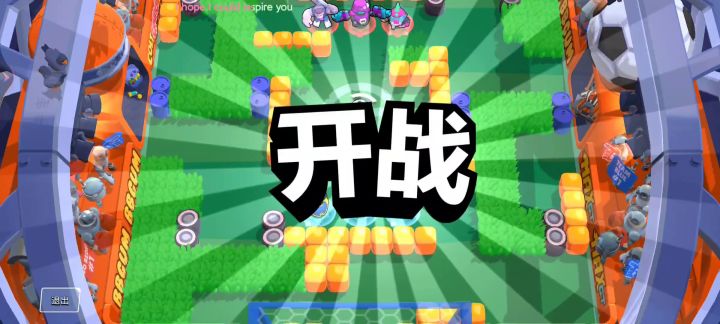 还是第一次见这种人 2截图