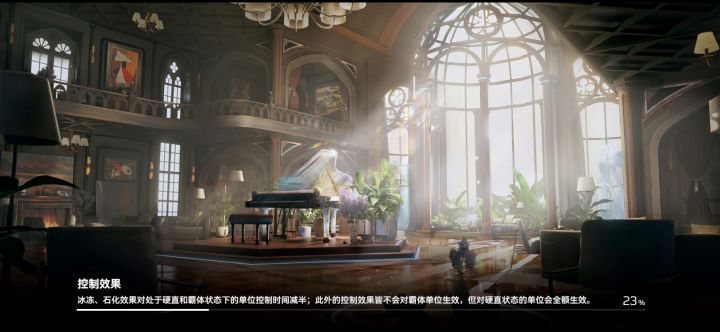 奖励姐乱杀深眠伊森截图