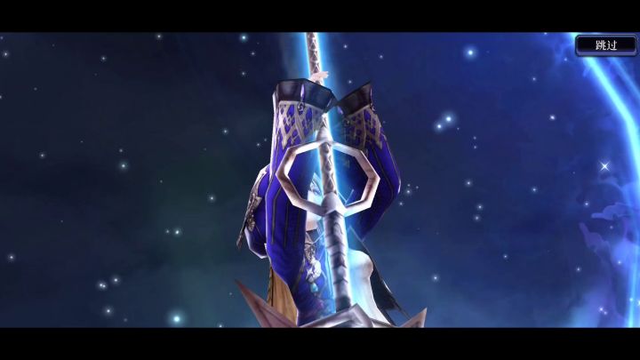 FFBE幻影战争 兵员介绍 穆雅截图