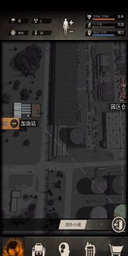 小技巧，可以节约一点跑图精力