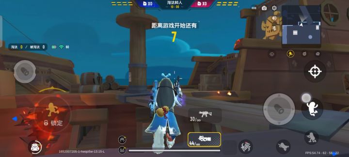 轻轻松松拿下mvp截图