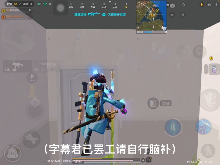 你可以不相信光，但你不能不相信我截图