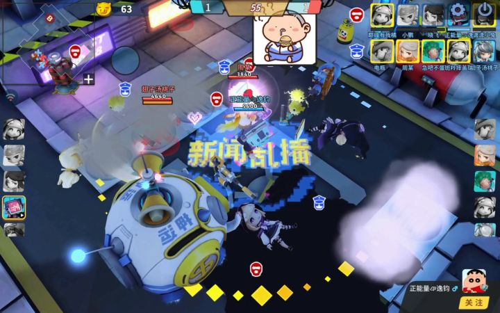 如何实现河豚自由截图