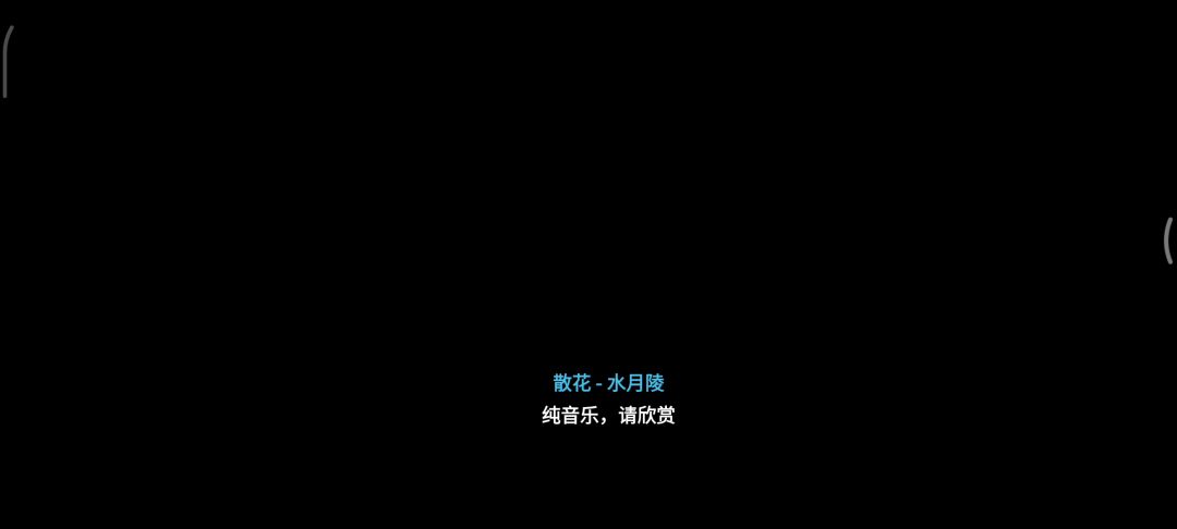 video-2624282