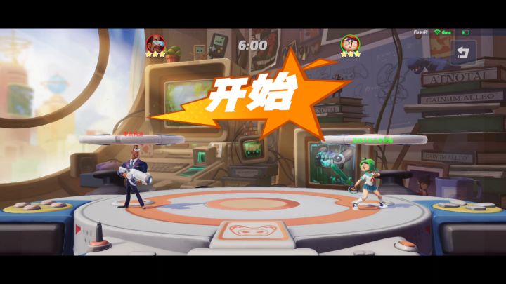 smash休闲玩家的白雪,全程场外击杀截图