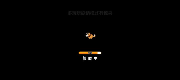 法师打法-元力吸引+魔能爆发yyds截图