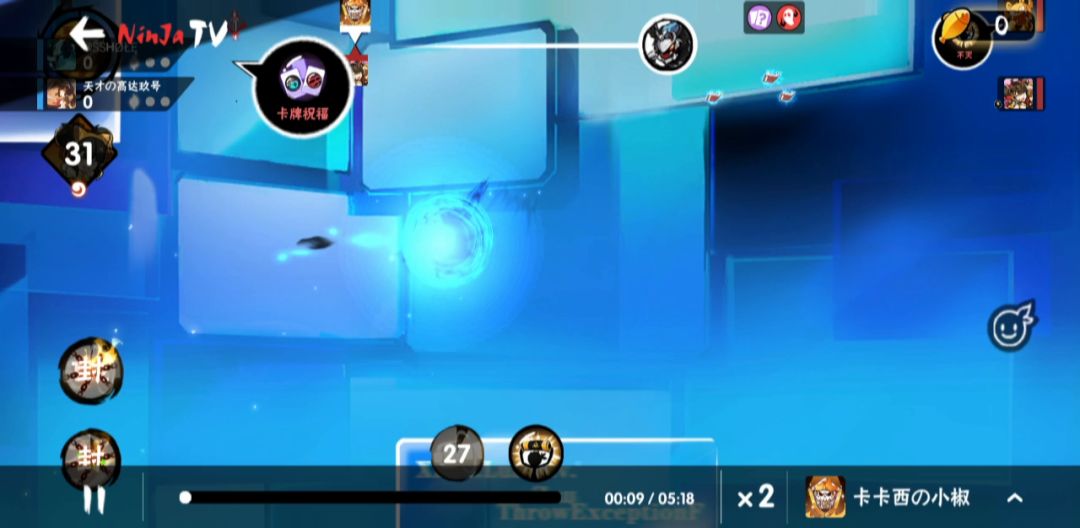 video-2624602