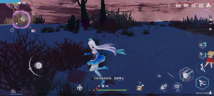 几遍找不到,还变方位截图