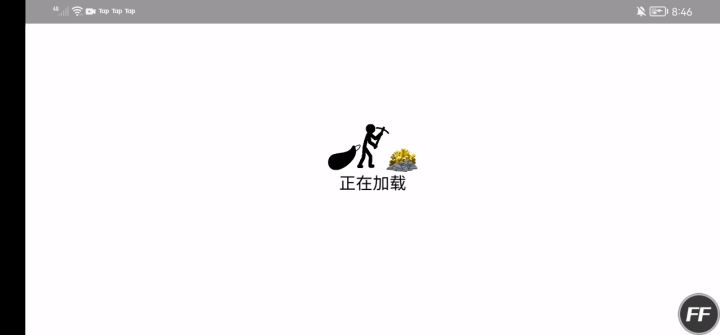萌新的前期打法，后面一段部分丢失了，所以我只能发前段部分截图