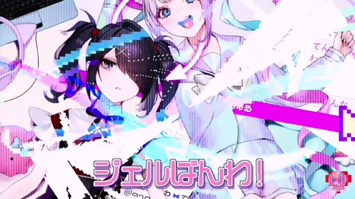《主播女孩重度依赖》超天酱官方配音宣传片截图