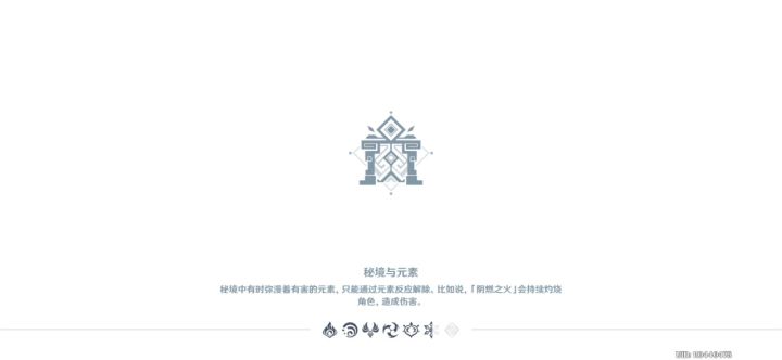 满命诺艾尔,平时不带辅助的说。截图