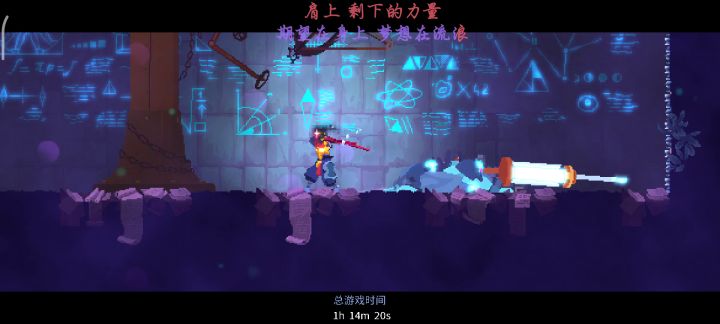 为什么打完后一直闪退截图
