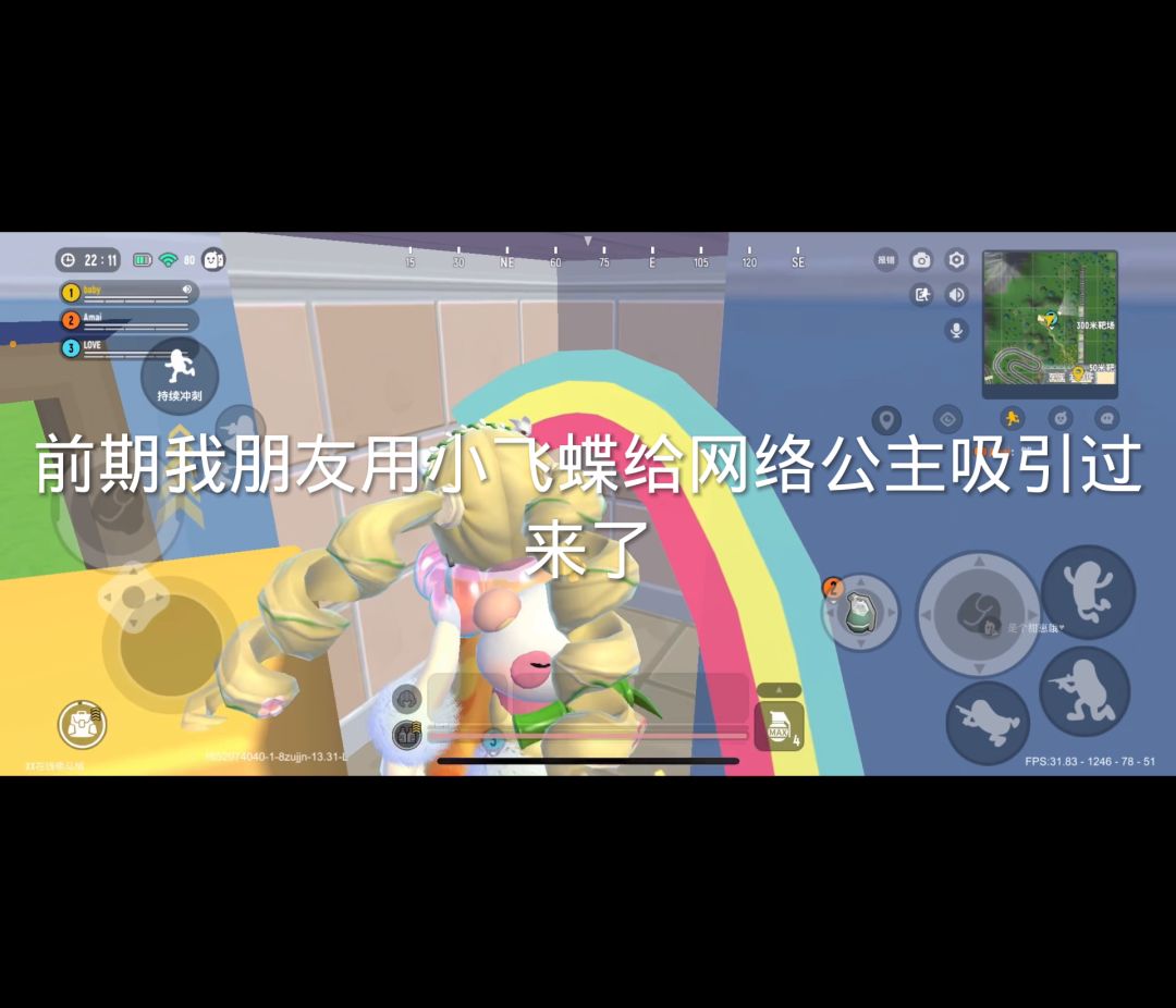 video-2625277