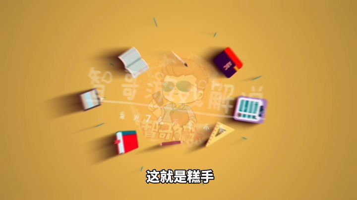 中单艾琳对线安琪拉,安琪拉直呼离谱截图