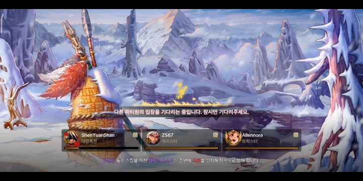 机械组队卡吗?我玩的很丝滑。截图