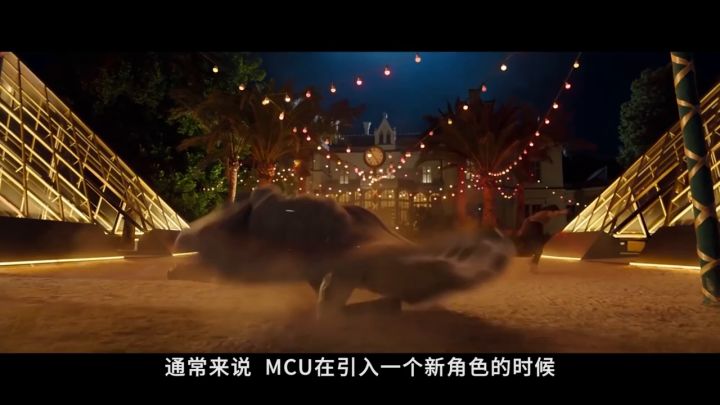 《月光骑士》第一季评测截图