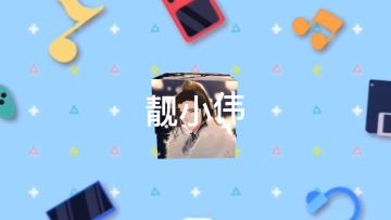 ＃新游观察局＃元素方尖游戏试玩初体验，一款新奇好玩的探险小游戏