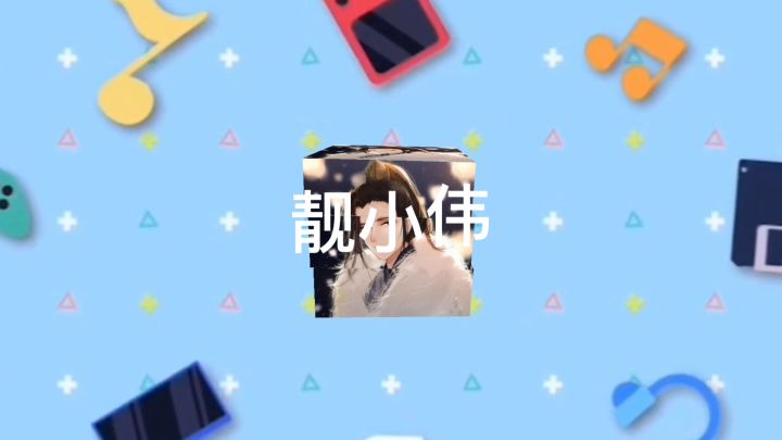 #新游观察局#元素方尖游戏试玩初体验,一款新奇好玩的探险小游戏截图