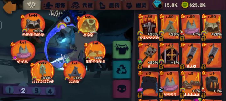 骑什么猪 自动不香吗截图