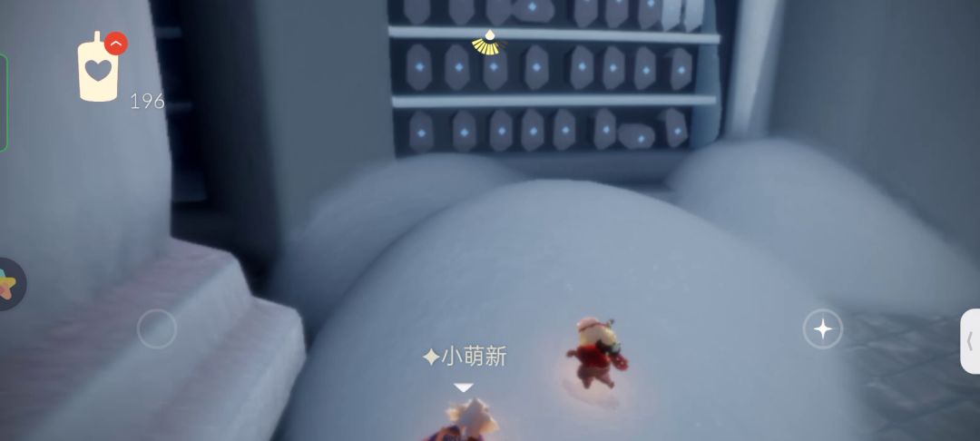 如何遁地截图