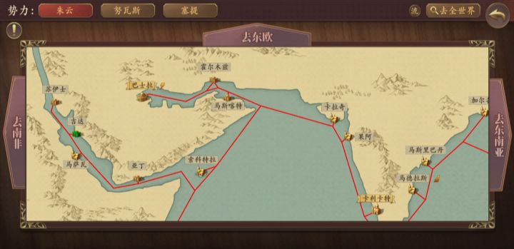 苏伊士东南部在哪里截图