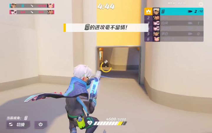 第一次见这么全的挂截图