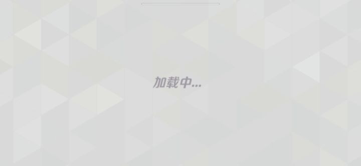外挂满街跑，这个游戏也老黄了截图