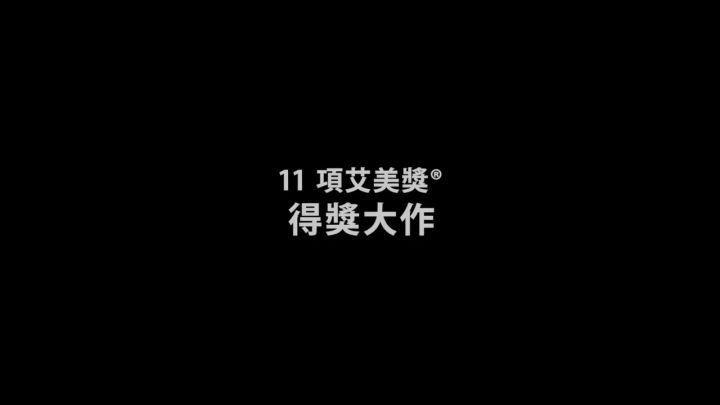 《爱,死亡与机器人》第三季正式预告截图