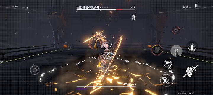 旧誓无伤心得（心象真是越来越简单了）截图