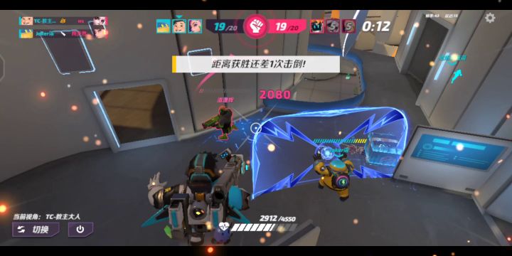 你永远可以相信带一大的小胖!截图