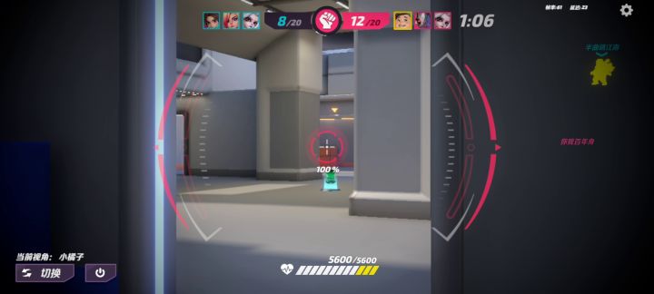 打的时候还以为是挂,看回放才知道人家有被动_(´□`」 ∠)_截图