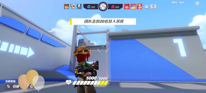物流仓库竟然也能遇到守家流截图