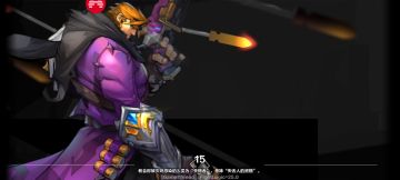 圣枪雷球简单攻略