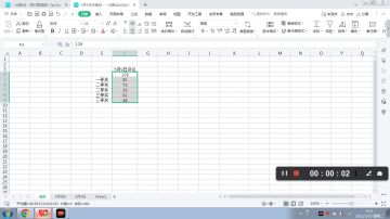 5月9日收集贴（已开奖，含抽奖视频）