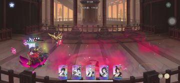 天机塔1700层攻略，建议点赞收藏！