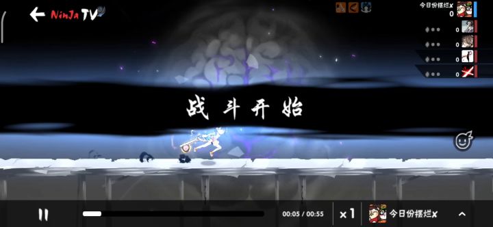 #劳动最光荣#剑坊145还是快!截图