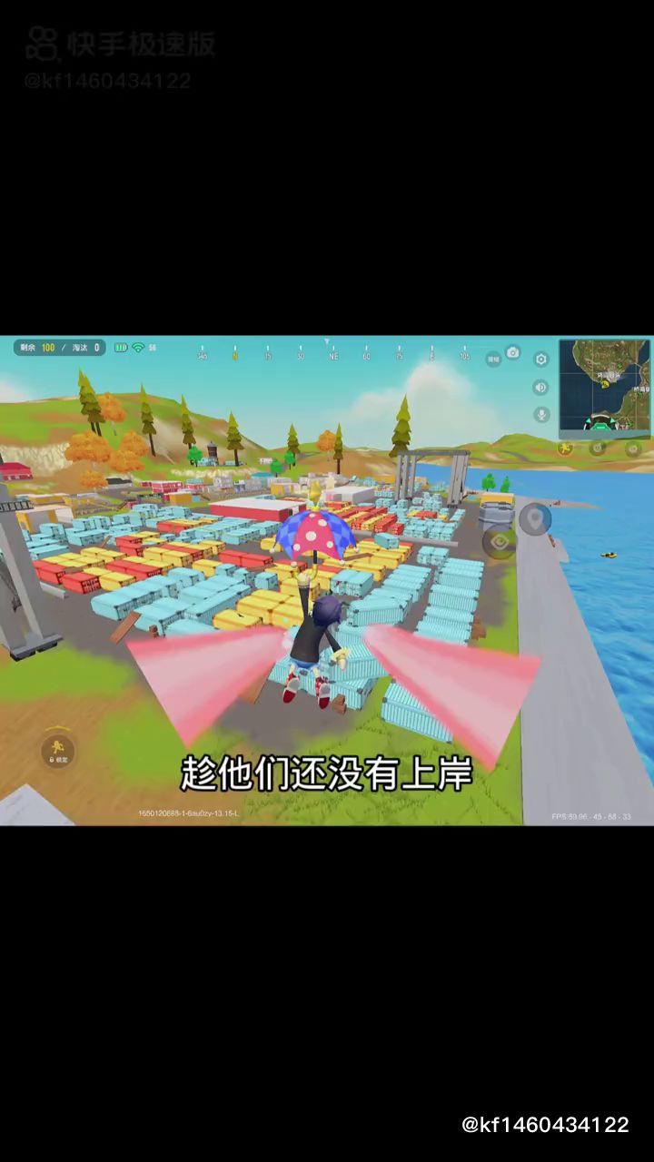 video-2627333