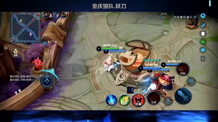 职业选手间的铂金局你见过吗?狼队和EstarPro,公孙离对公孙离,妖刀视角操作截图