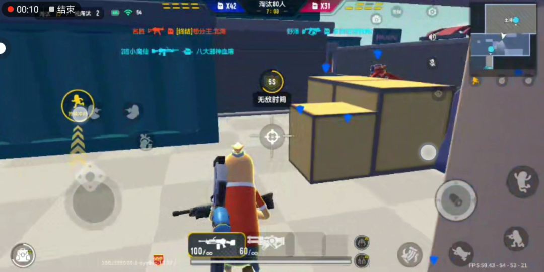 video-2627343