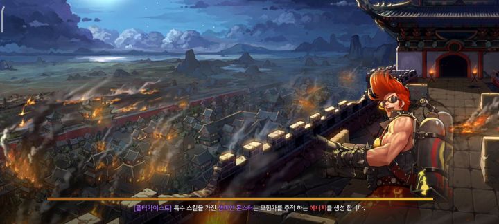 深渊保底，还真是不刷到底不出史诗截图