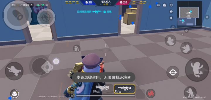 我现在真是服了,玩个游戏能卡成这样,希望达达的尽快修复截图